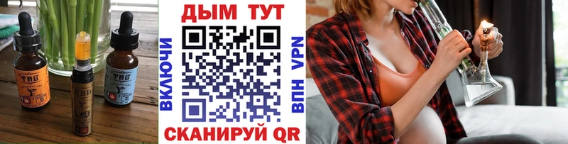 наркота  Соликамск  shop какой сайт  Cannafood марихуана 