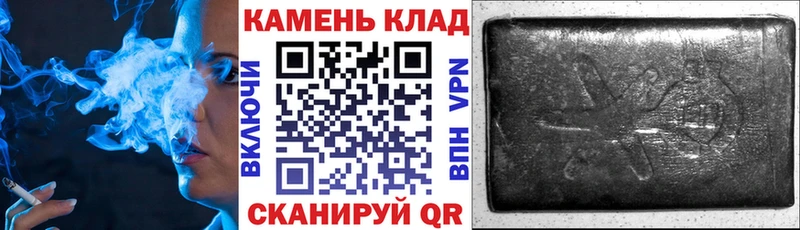 Гашиш Cannabis Соликамск