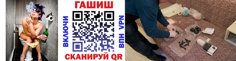 ГАШИШ 40% ТГК  kraken как войти  Соликамск  закладка 