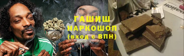 бутик Протвино