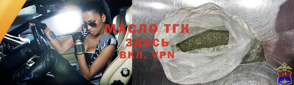 PSILOCYBIN Алексин