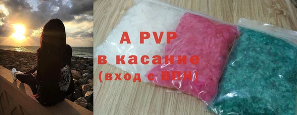 кокаин премиум Приозерск