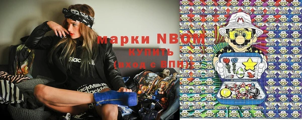 МДМА Алзамай