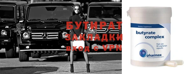 стаф Алексеевка