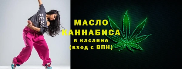 МДМА Алзамай