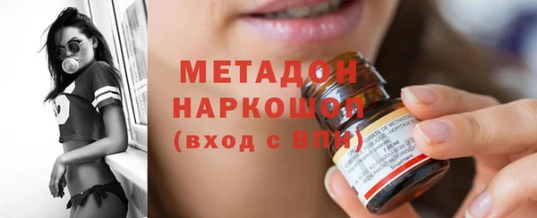 PSILOCYBIN Алексин
