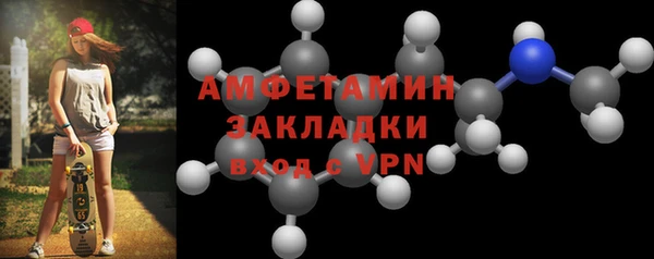 МДМА Алзамай