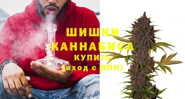 МДМА Алзамай