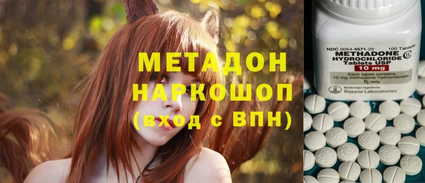 PSILOCYBIN Алексин