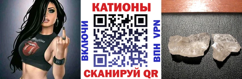 МЕФ mephedrone  даркнет сайт  Соликамск 