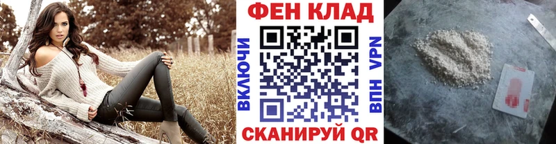 Метамфетамин пудра Соликамск