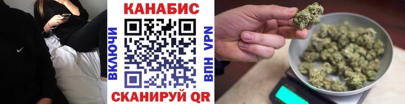 блэк спрут как войти  купить наркотик  Соликамск  Конопля конопля 